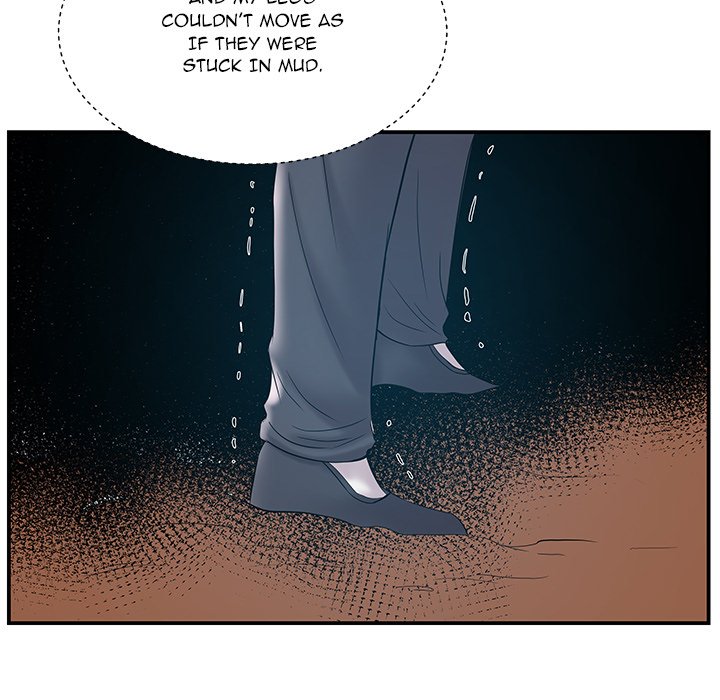 Sister-in-Law Chapter 20 Page 15