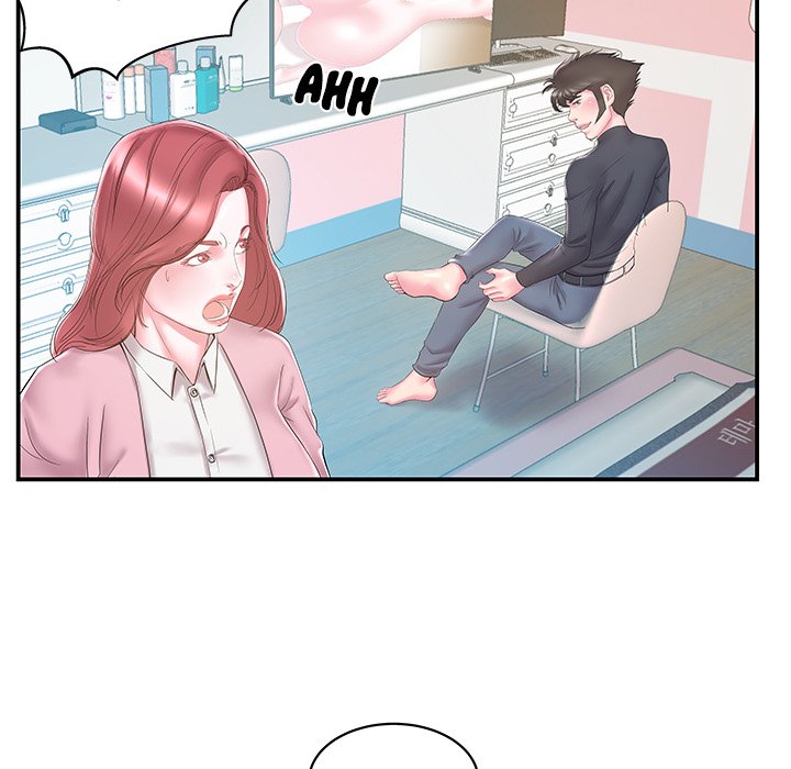 Sister-in-Law Chapter 20 Page 21
