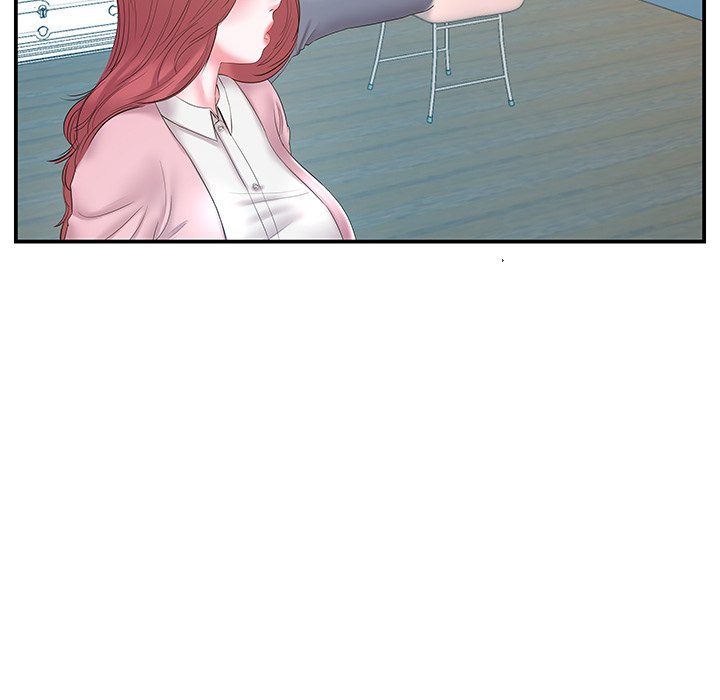 Sister-in-Law Chapter 20 Page 24
