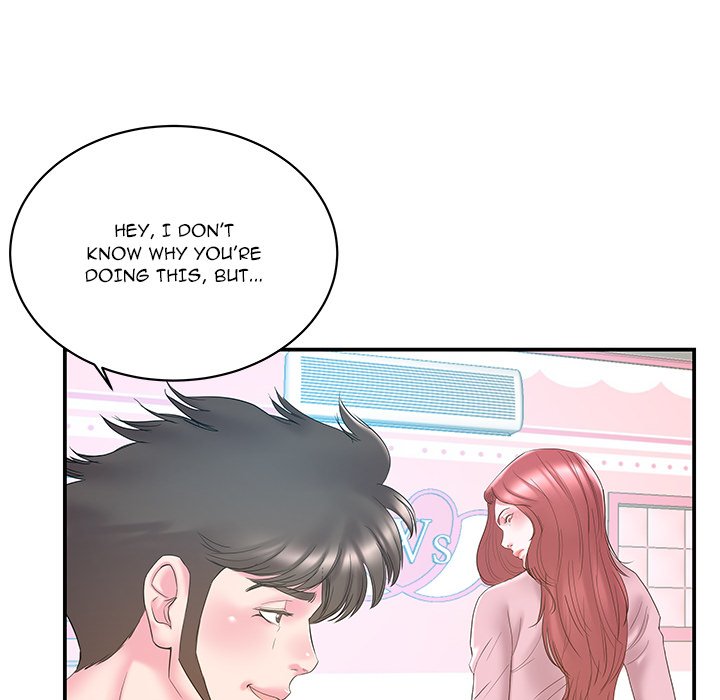 Sister-in-Law Chapter 20 Page 32