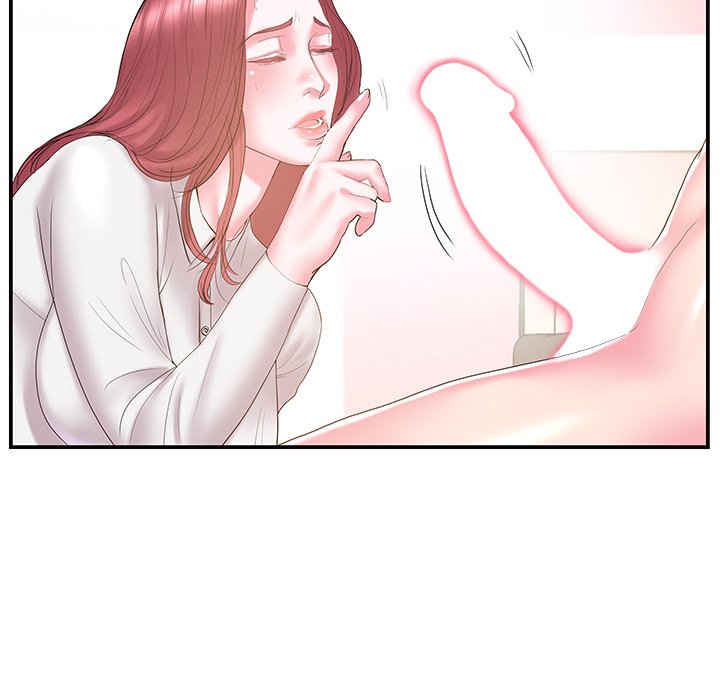 Sister-in-Law Chapter 20 Page 47