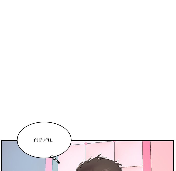 Sister-in-Law Chapter 20 Page 59