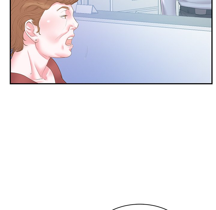 Sister-in-Law Chapter 20 Page 7