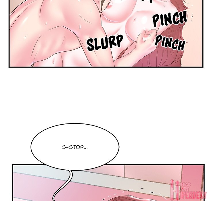 Sister-in-Law Chapter 21 Page 11