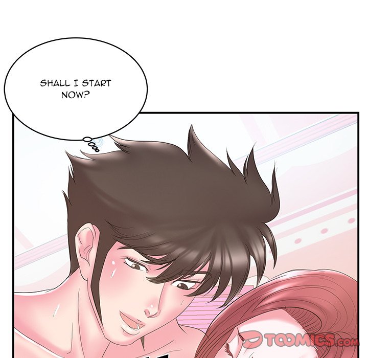 Sister-in-Law Chapter 21 Page 14