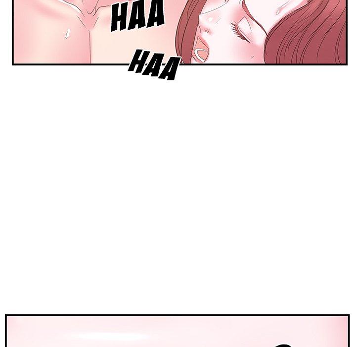 Sister-in-Law Chapter 21 Page 15