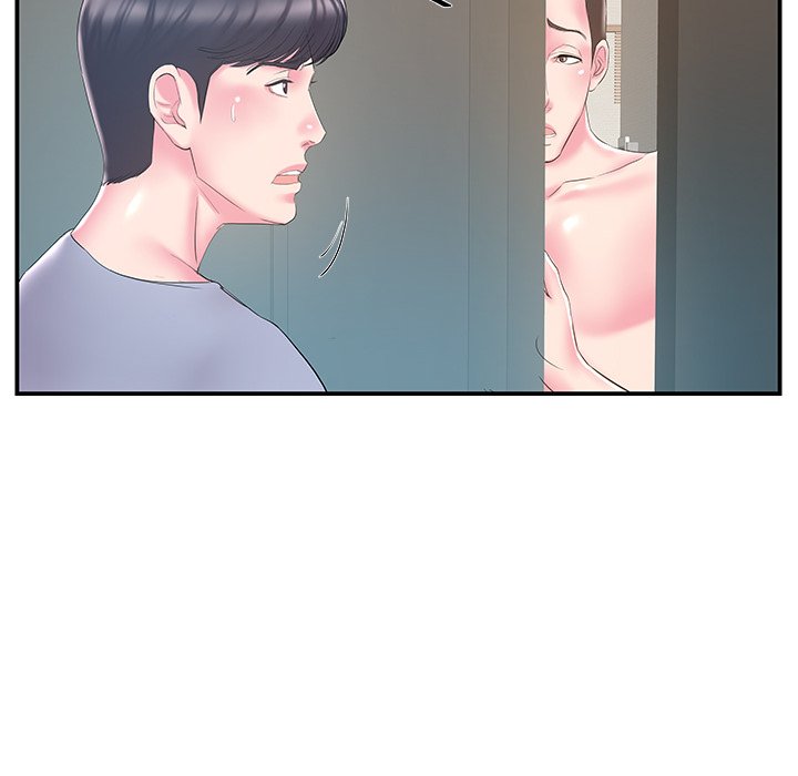 Sister-in-Law Chapter 21 Page 35