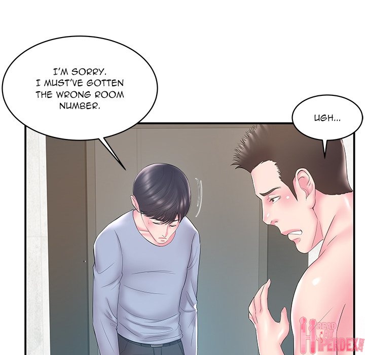Sister-in-Law Chapter 21 Page 41