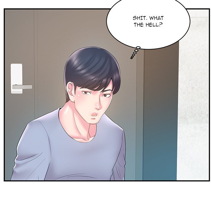 Sister-in-Law Chapter 21 Page 44