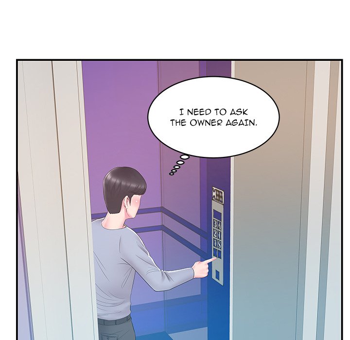 Sister-in-Law Chapter 21 Page 45