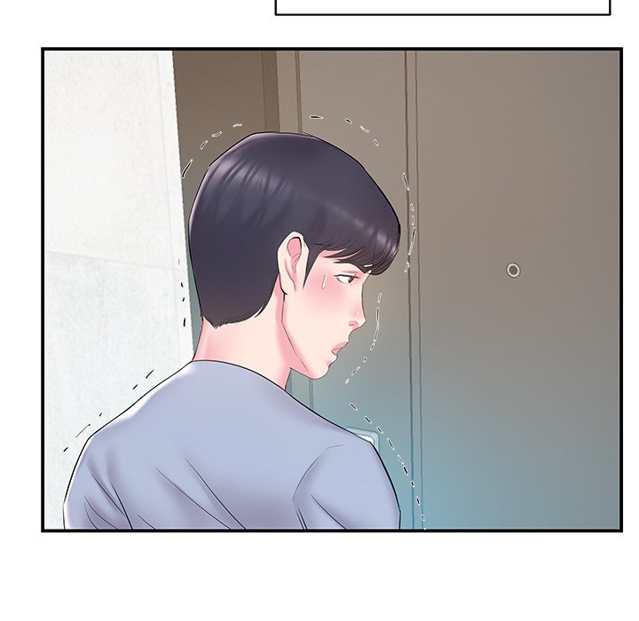 Sister-in-Law Chapter 21 Page 5