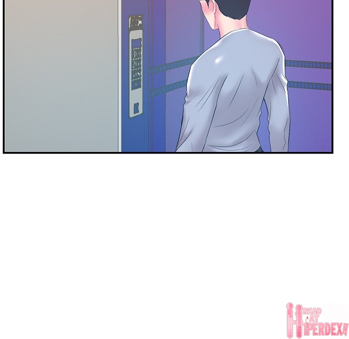 Sister-in-Law Chapter 21 Page 51