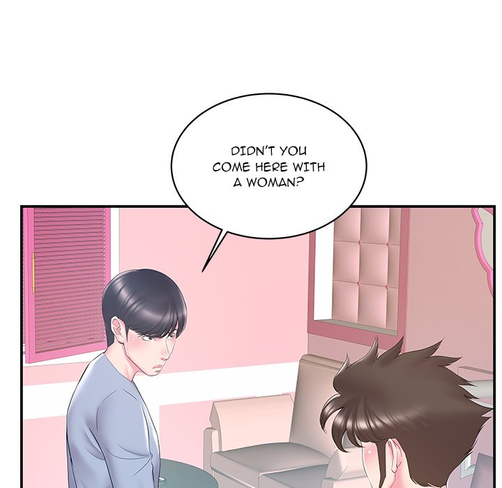 Sister-in-Law Chapter 21 Page 69