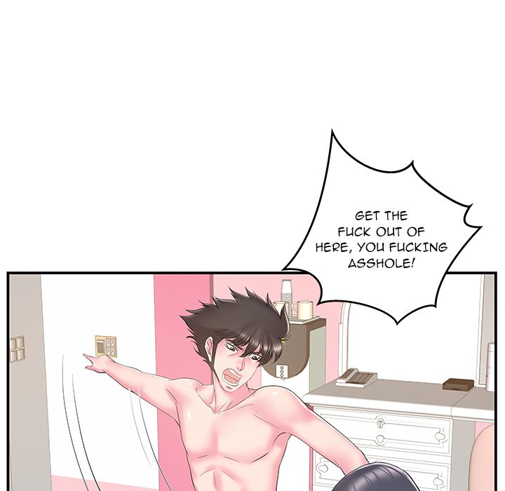 Sister-in-Law Chapter 21 Page 73