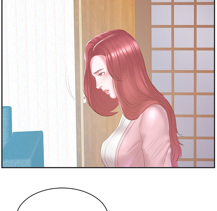 Sister-in-Law Chapter 22 Page 12