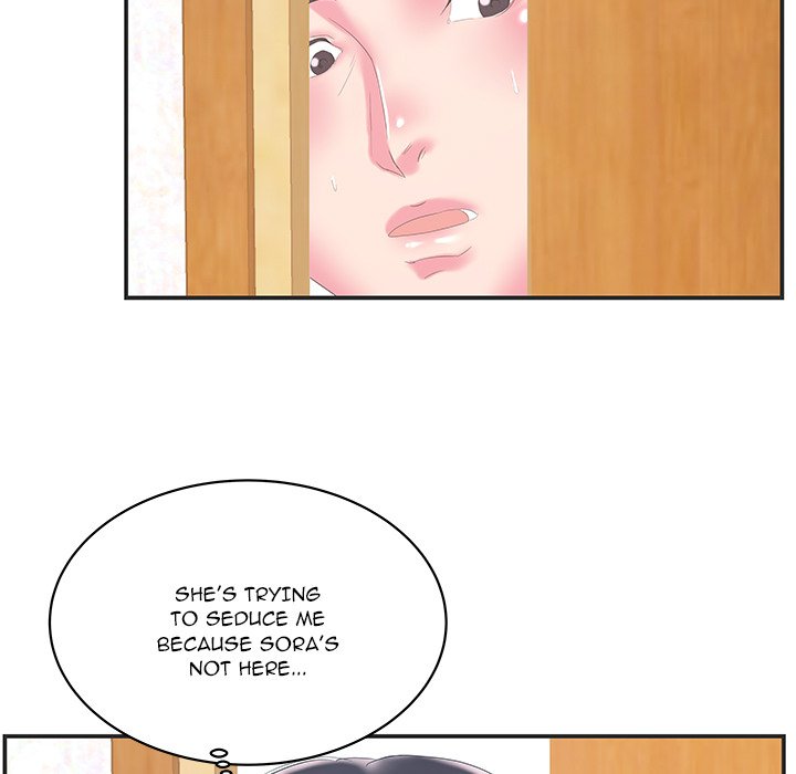 Sister-in-Law Chapter 23 Page 27
