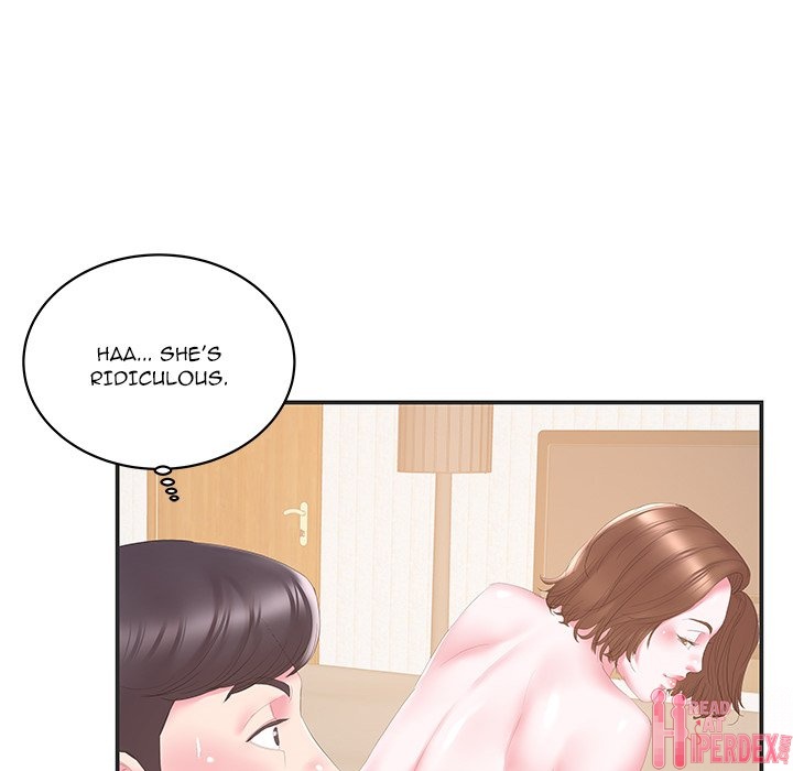Sister-in-Law Chapter 23 Page 65