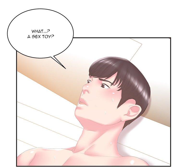 Sister-in-Law Chapter 23 Page 68