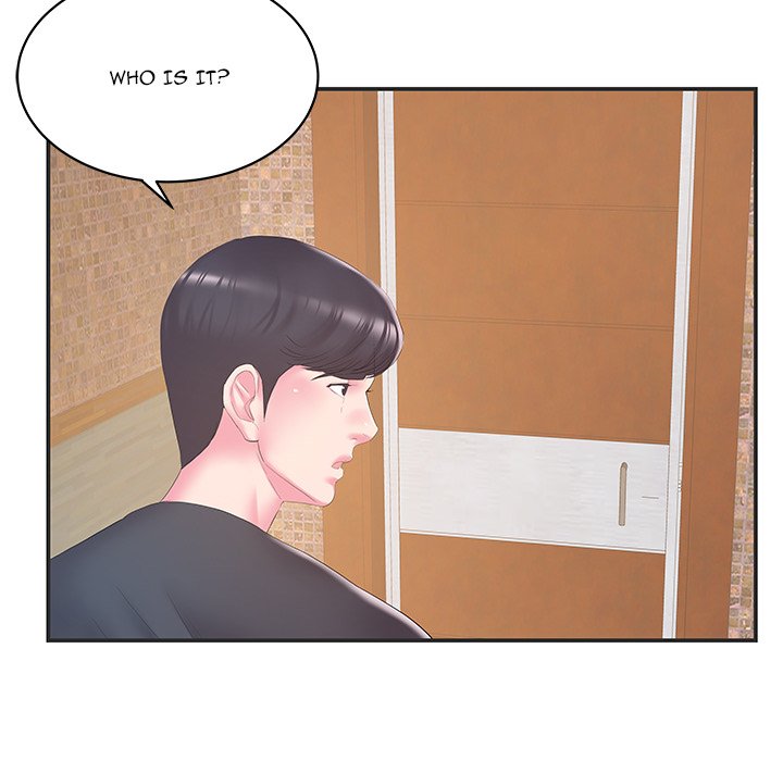 Sister-in-Law Chapter 23 Page 88