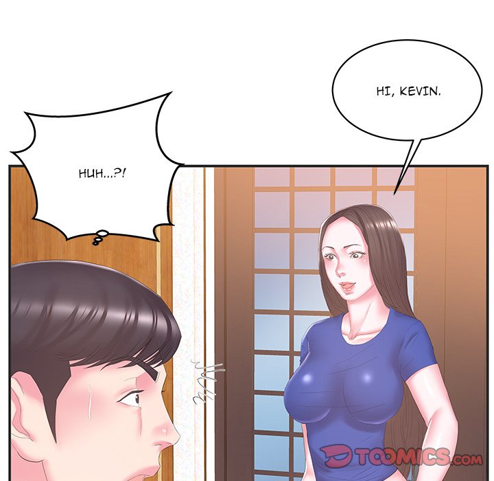 Sister-in-Law Chapter 24 Page 10