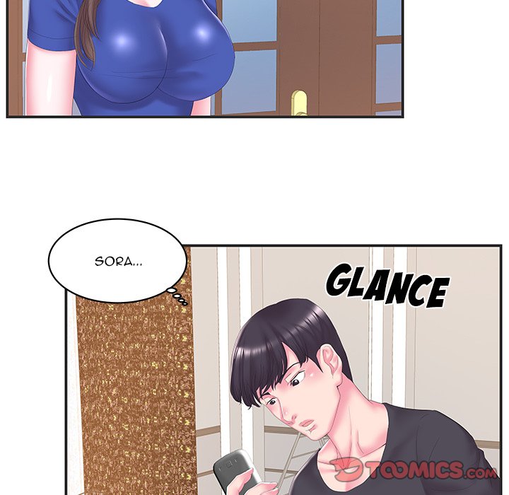 Sister-in-Law Chapter 24 Page 14