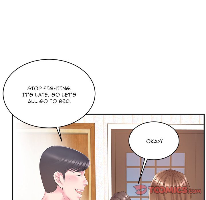 Sister-in-Law Chapter 24 Page 22
