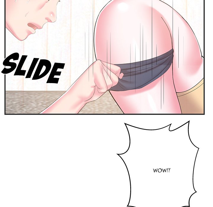 Sister-in-Law Chapter 24 Page 75