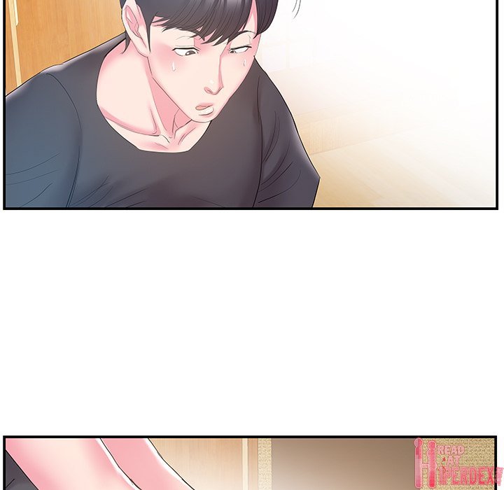 Sister-in-Law Chapter 25 Page 16