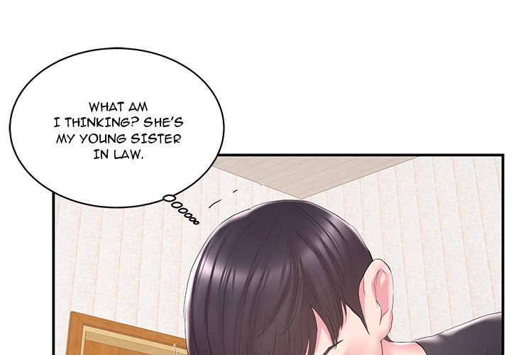 Sister-in-Law Chapter 25 Page 3