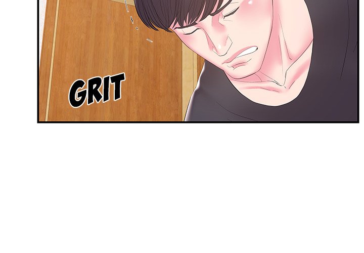 Sister-in-Law Chapter 25 Page 4