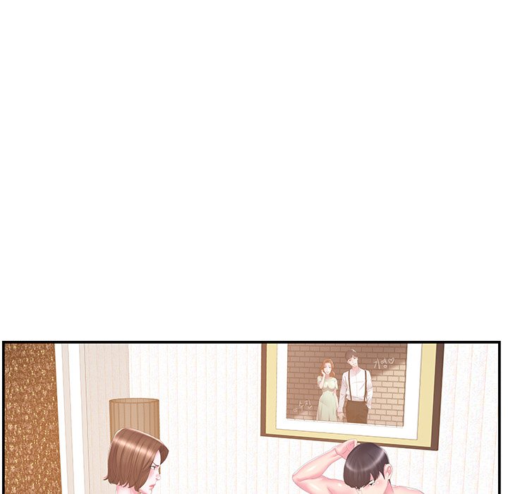Sister-in-Law Chapter 25 Page 77