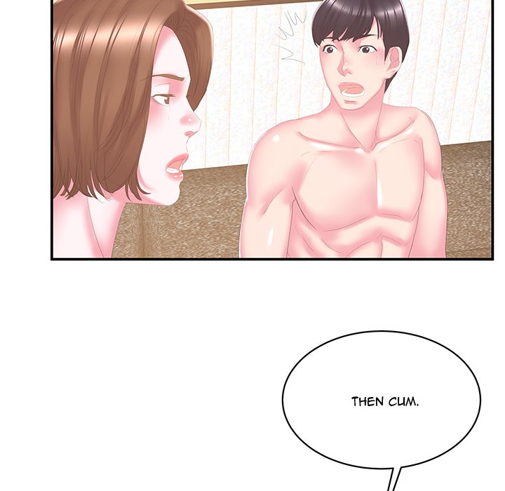Sister-in-Law Chapter 25 Page 83