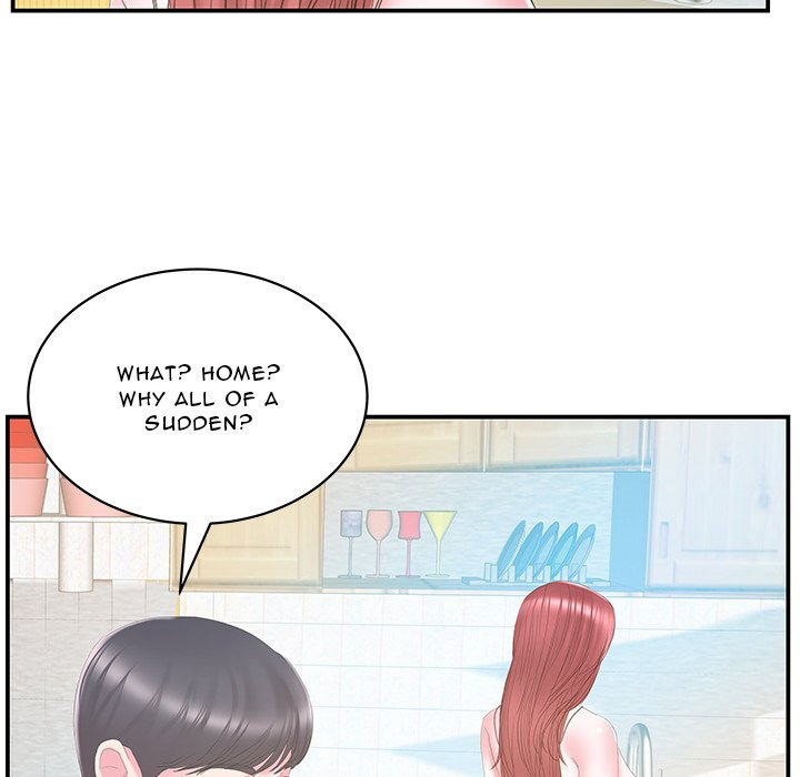 Sister-in-Law Chapter 27 Page 11