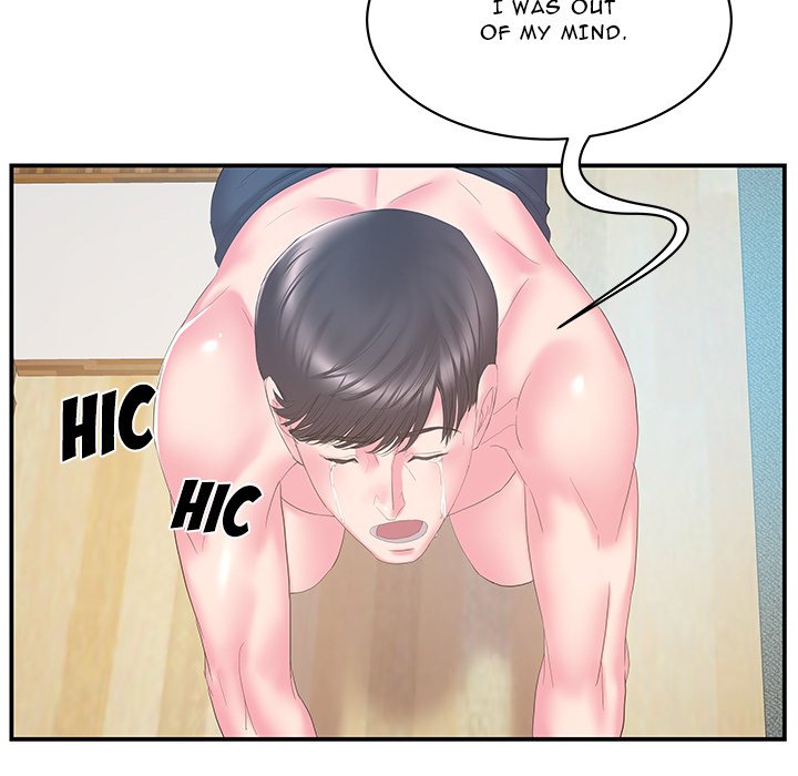 Sister-in-Law Chapter 27 Page 24