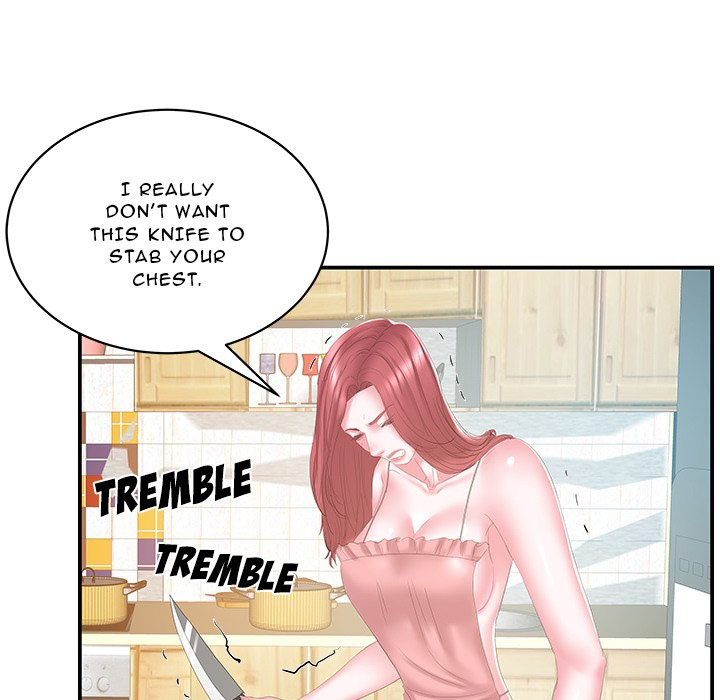 Sister-in-Law Chapter 27 Page 25