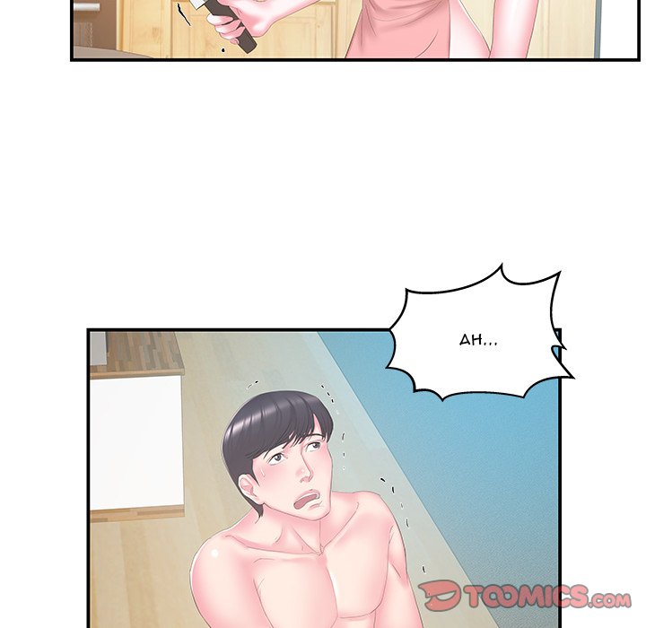 Sister-in-Law Chapter 27 Page 26