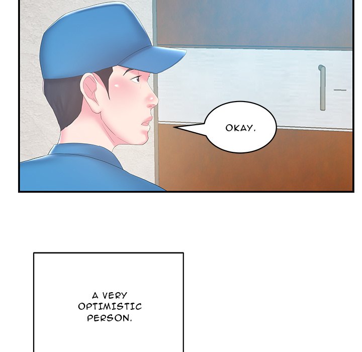 Sister-in-Law Chapter 27 Page 39