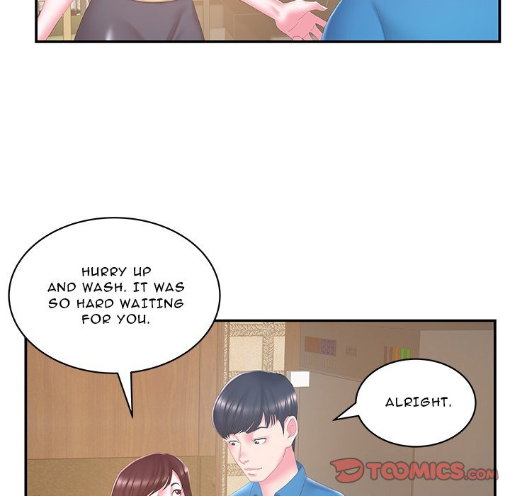Sister-in-Law Chapter 27 Page 46