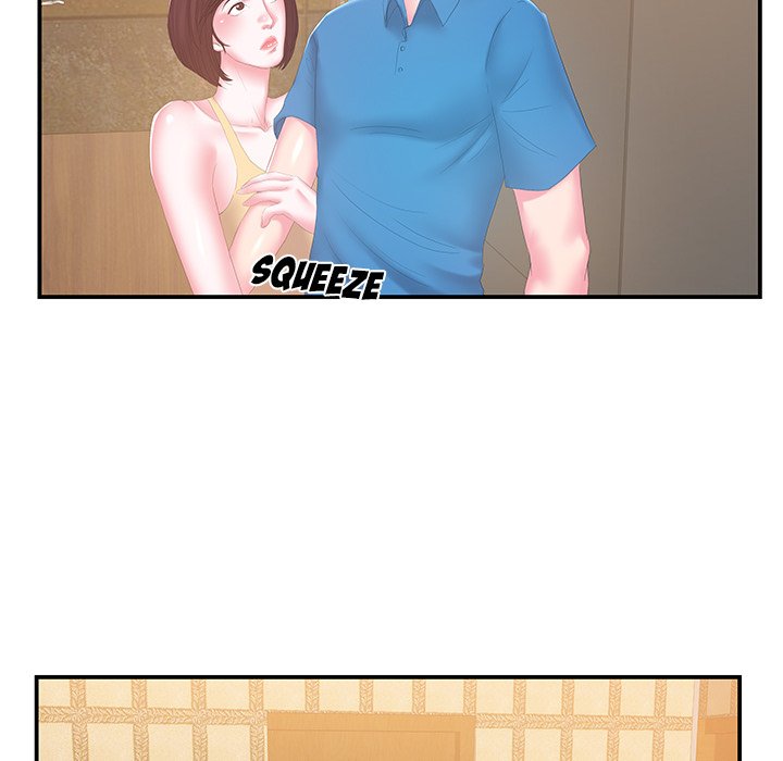 Sister-in-Law Chapter 27 Page 47
