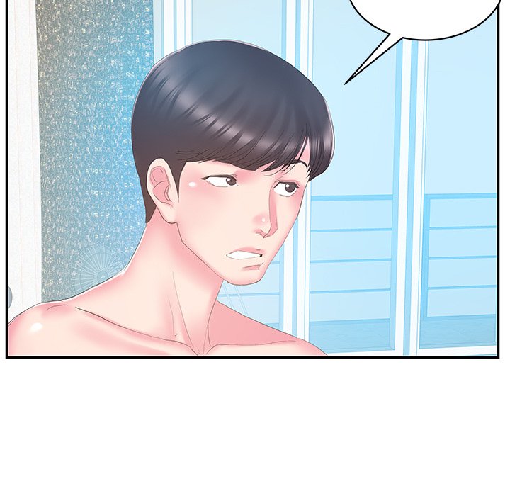 Sister-in-Law Chapter 27 Page 5