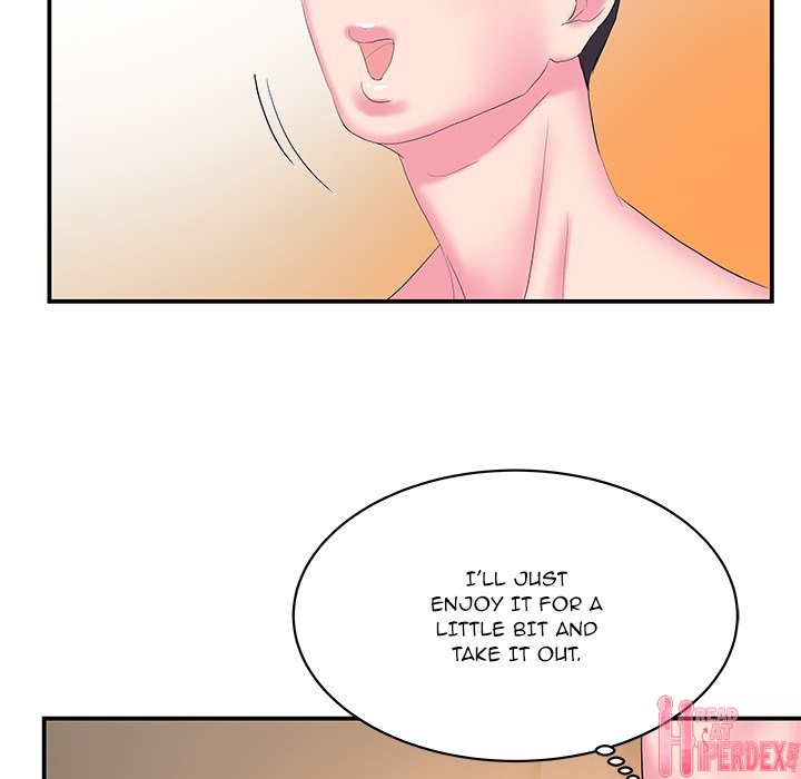 Sister-in-Law Chapter 28 Page 11