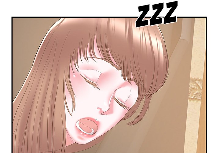 Sister-in-Law Chapter 28 Page 3