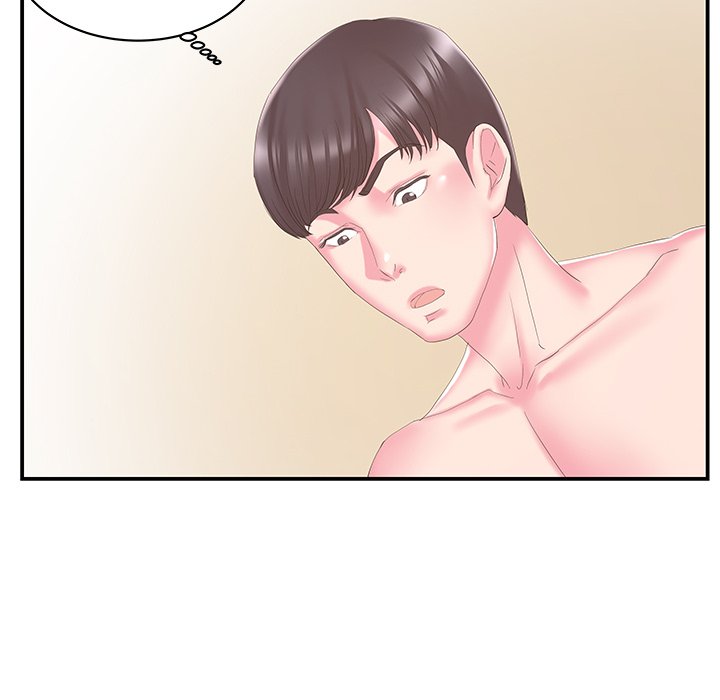 Sister-in-Law Chapter 28 Page 5