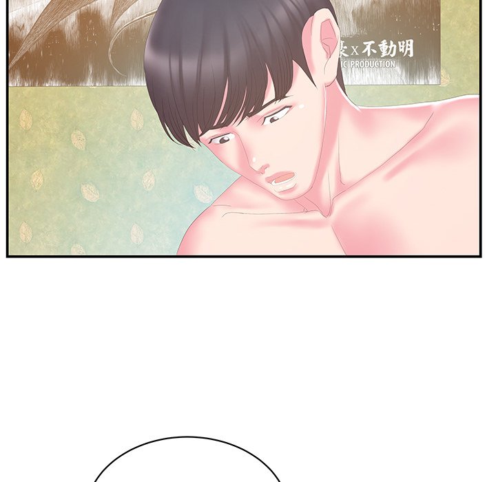 Sister-in-Law Chapter 28 Page 79