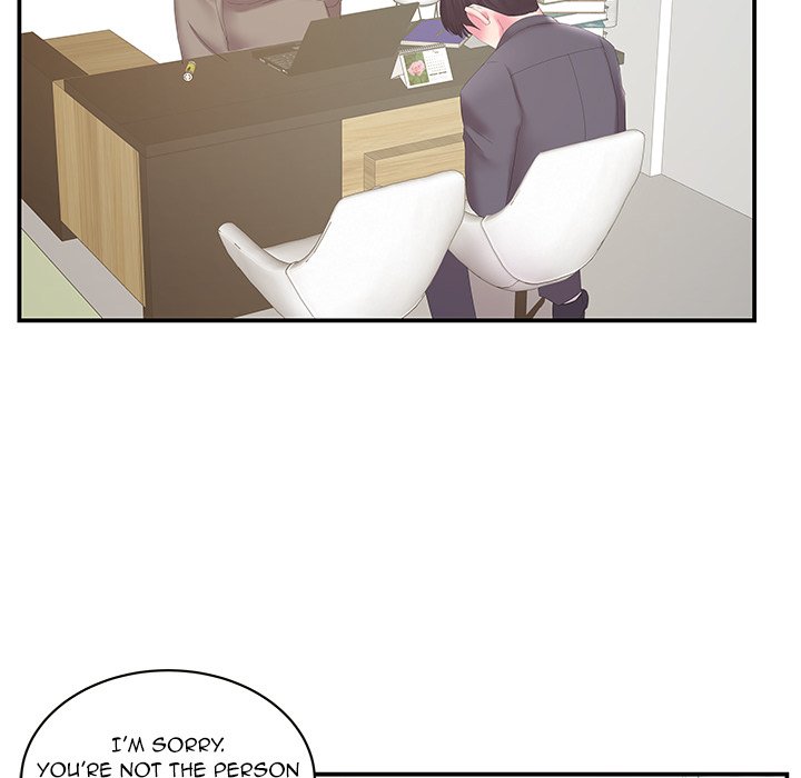 Sister-in-Law Chapter 29 Page 15