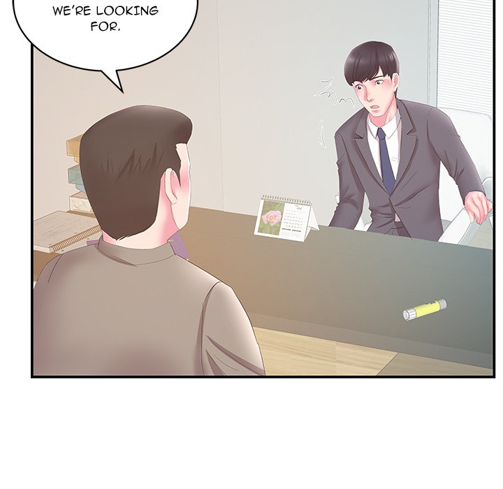Sister-in-Law Chapter 29 Page 16