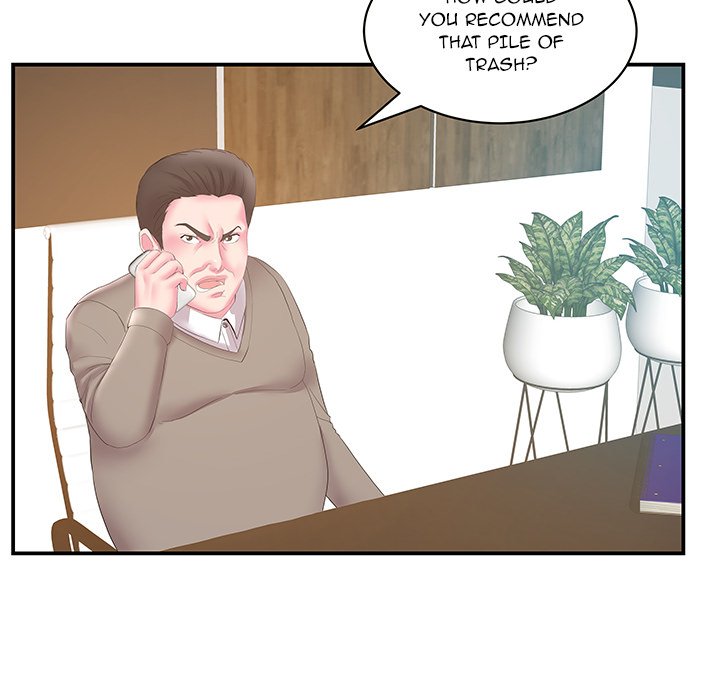 Sister-in-Law Chapter 29 Page 20