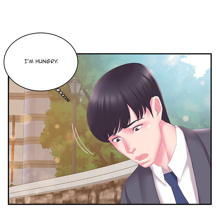 Sister-in-Law Chapter 29 Page 24