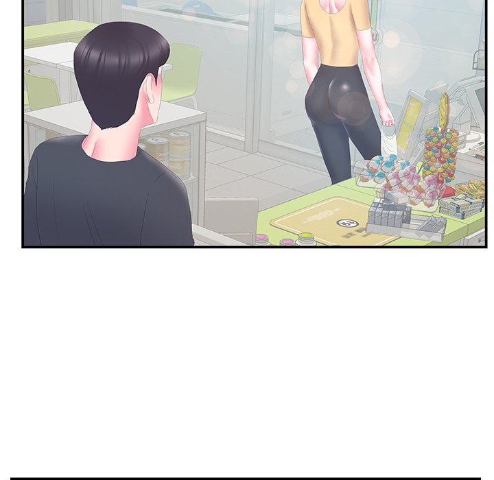 Sister-in-Law Chapter 29 Page 39