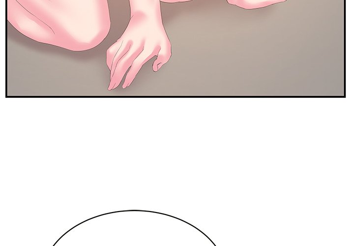 Sister-in-Law Chapter 29 Page 4